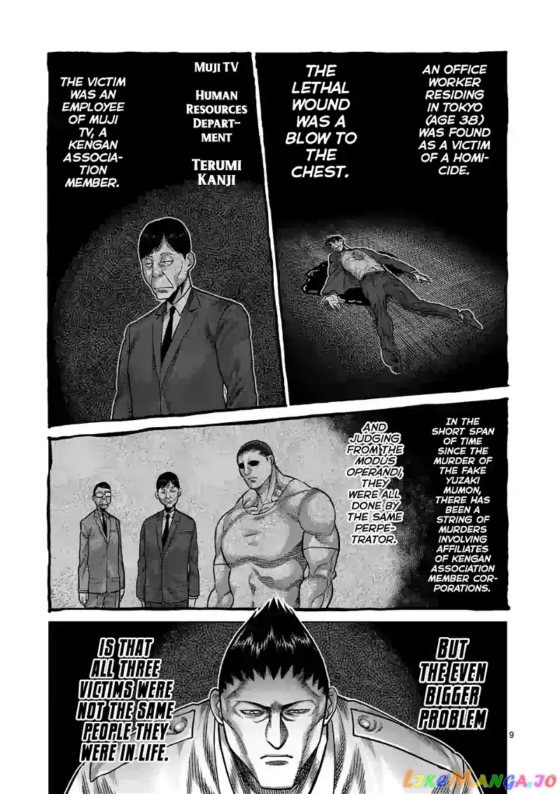 Kengan Omega Chapter 33 page 9