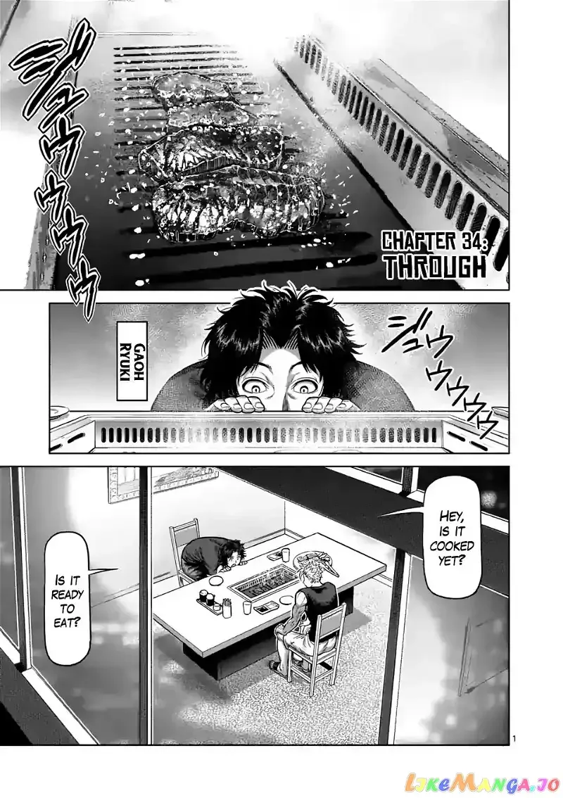 Kengan Omega Chapter 34 page 1