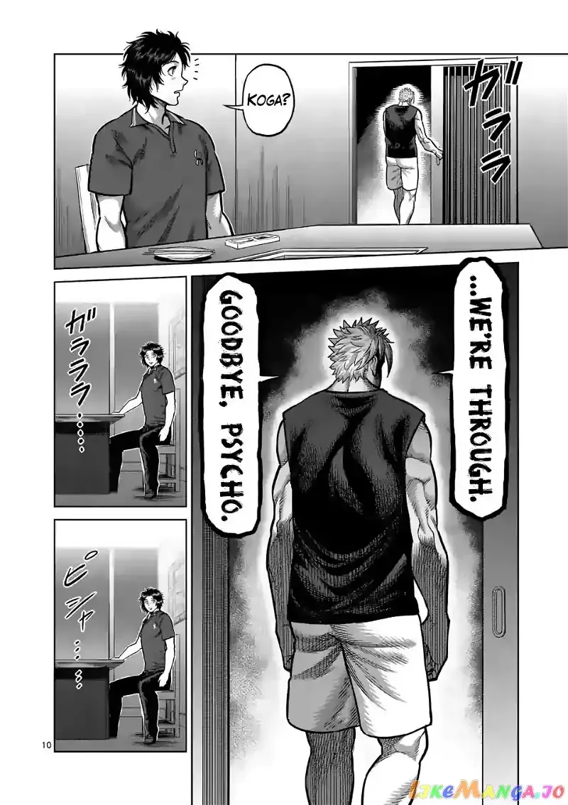 Kengan Omega Chapter 34 page 10
