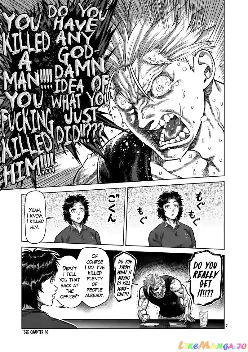 Kengan Omega Chapter 34 page 7
