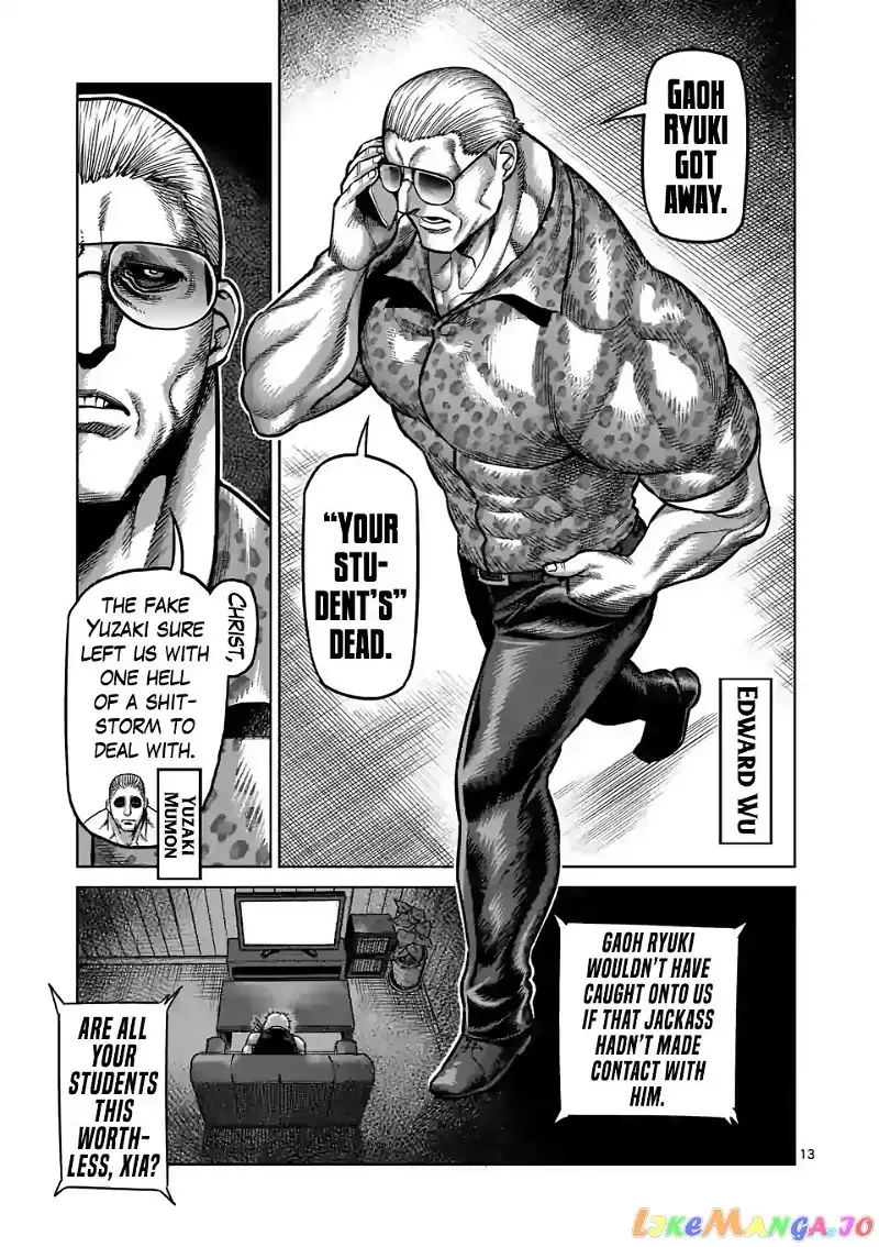 Kengan Omega Chapter 34 page 13