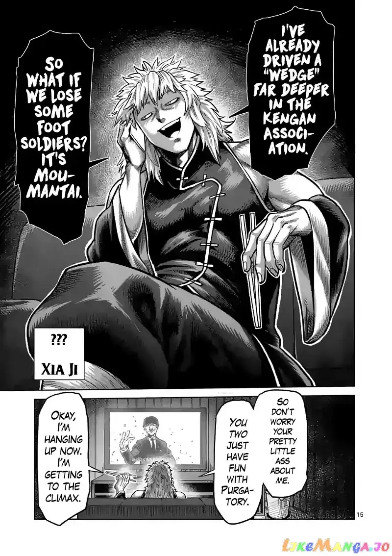 Kengan Omega Chapter 34 page 15