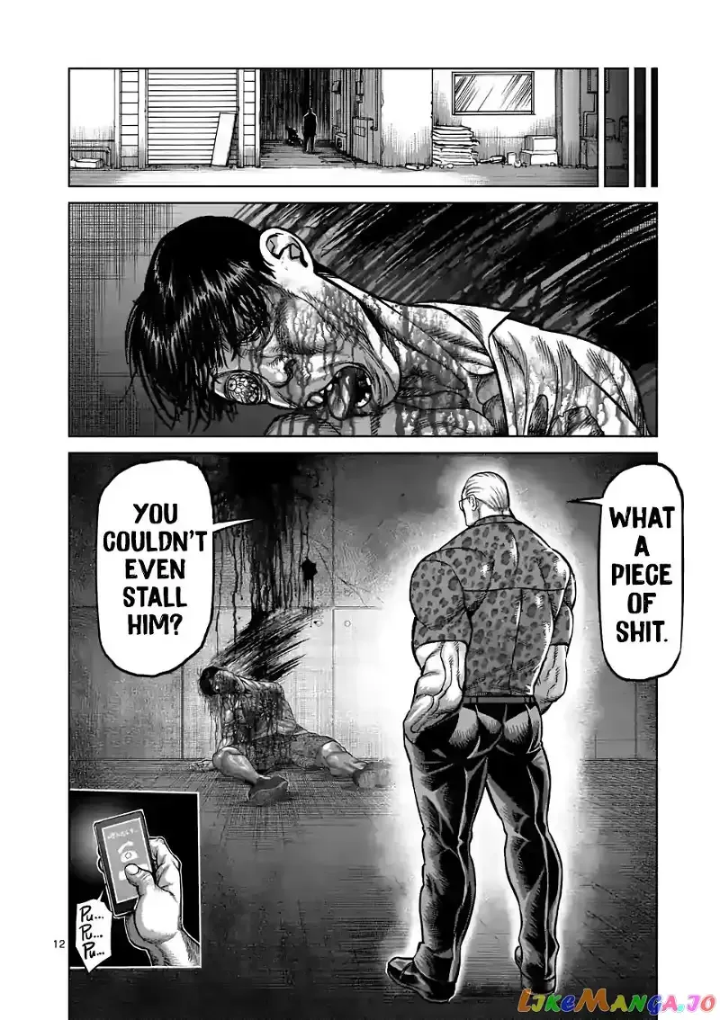 Kengan Omega Chapter 34 page 12