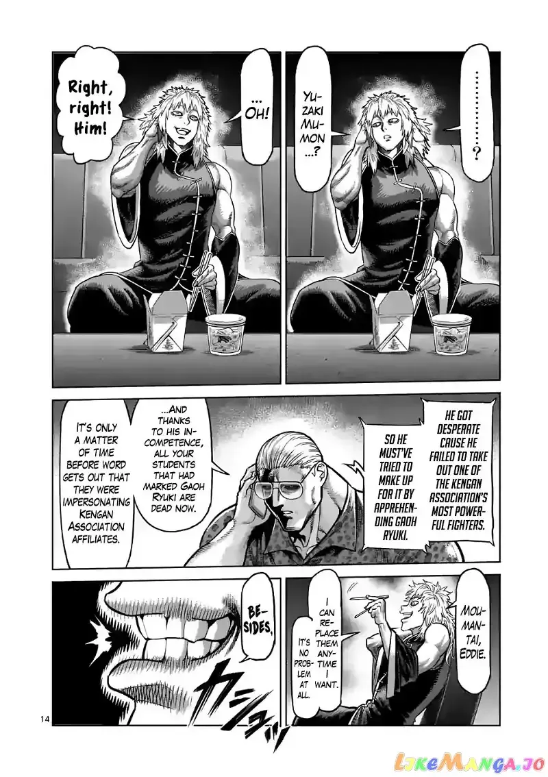 Kengan Omega Chapter 34 page 14