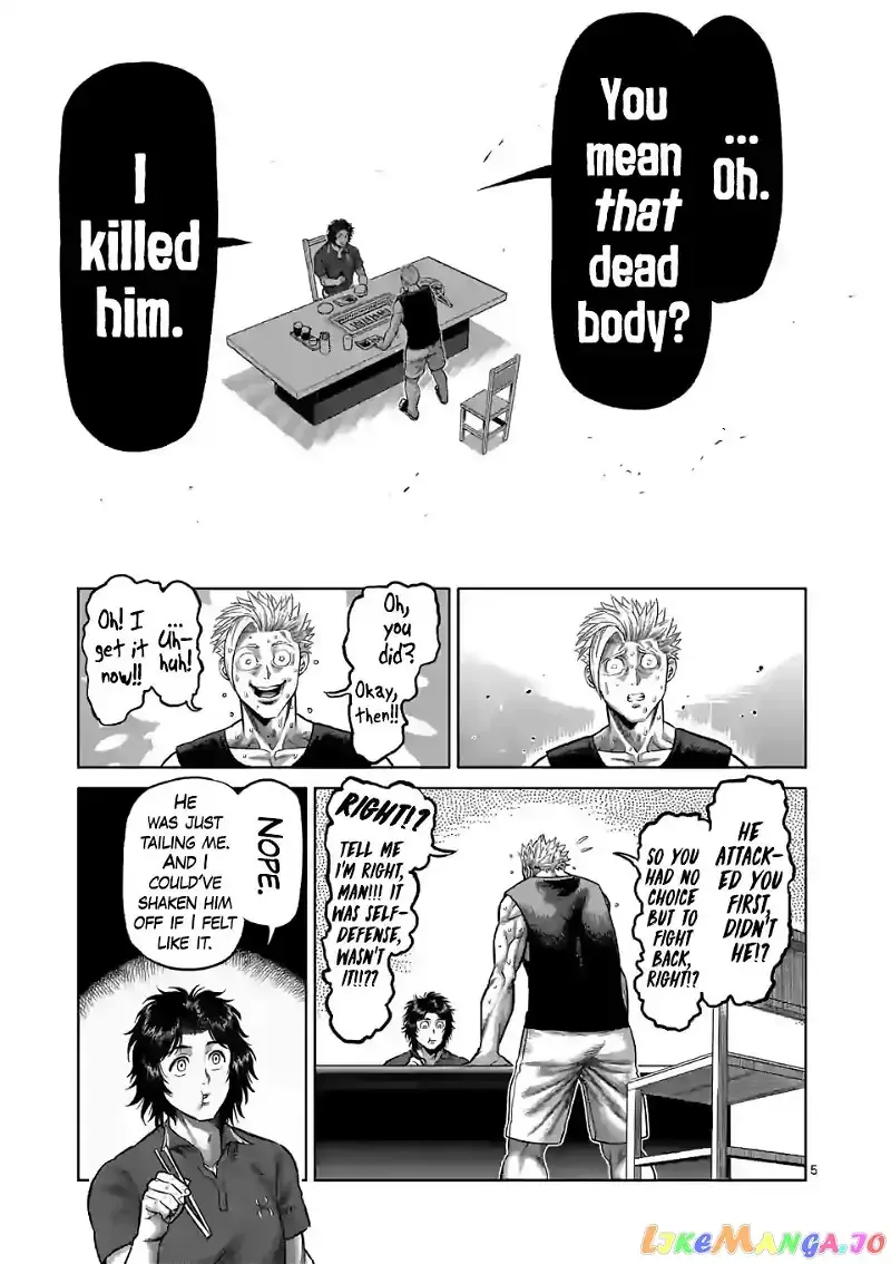 Kengan Omega Chapter 34 page 5