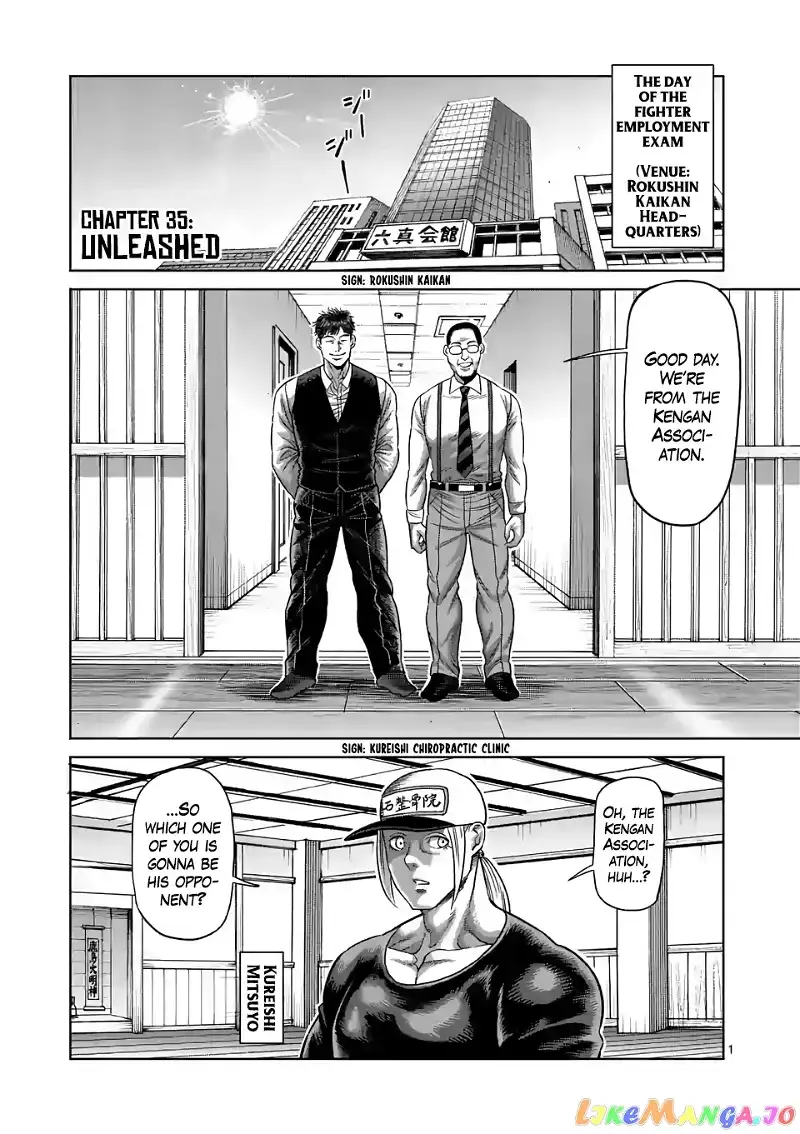 Kengan Omega Chapter 35 page 1