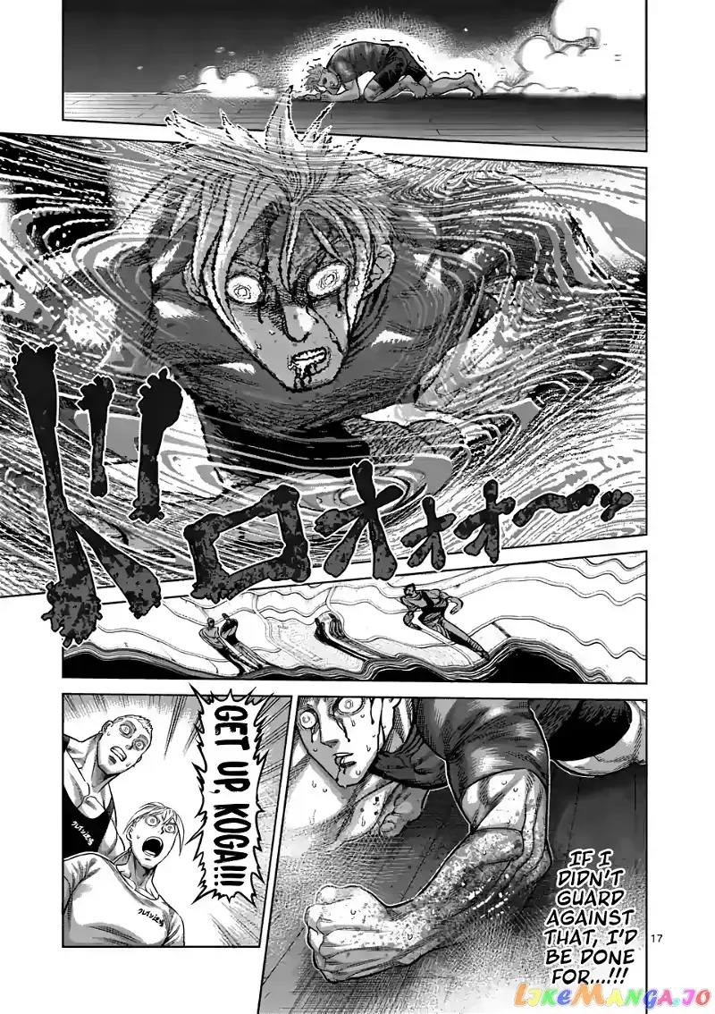 Kengan Omega Chapter 35 page 17