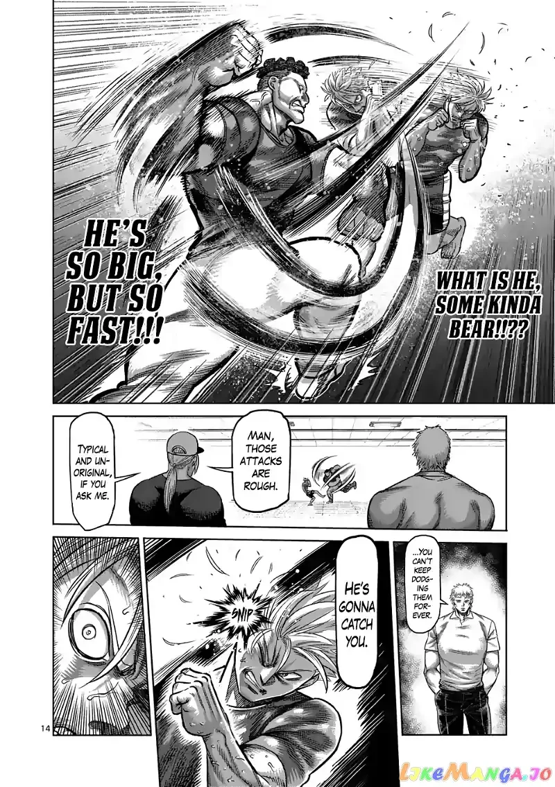 Kengan Omega Chapter 35 page 14