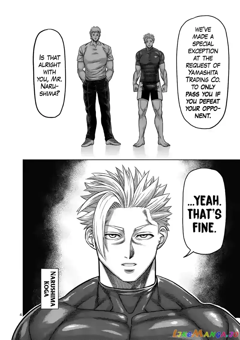 Kengan Omega Chapter 35 page 4