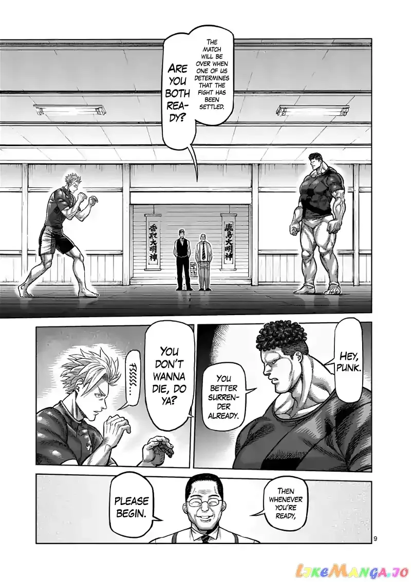 Kengan Omega Chapter 35 page 9