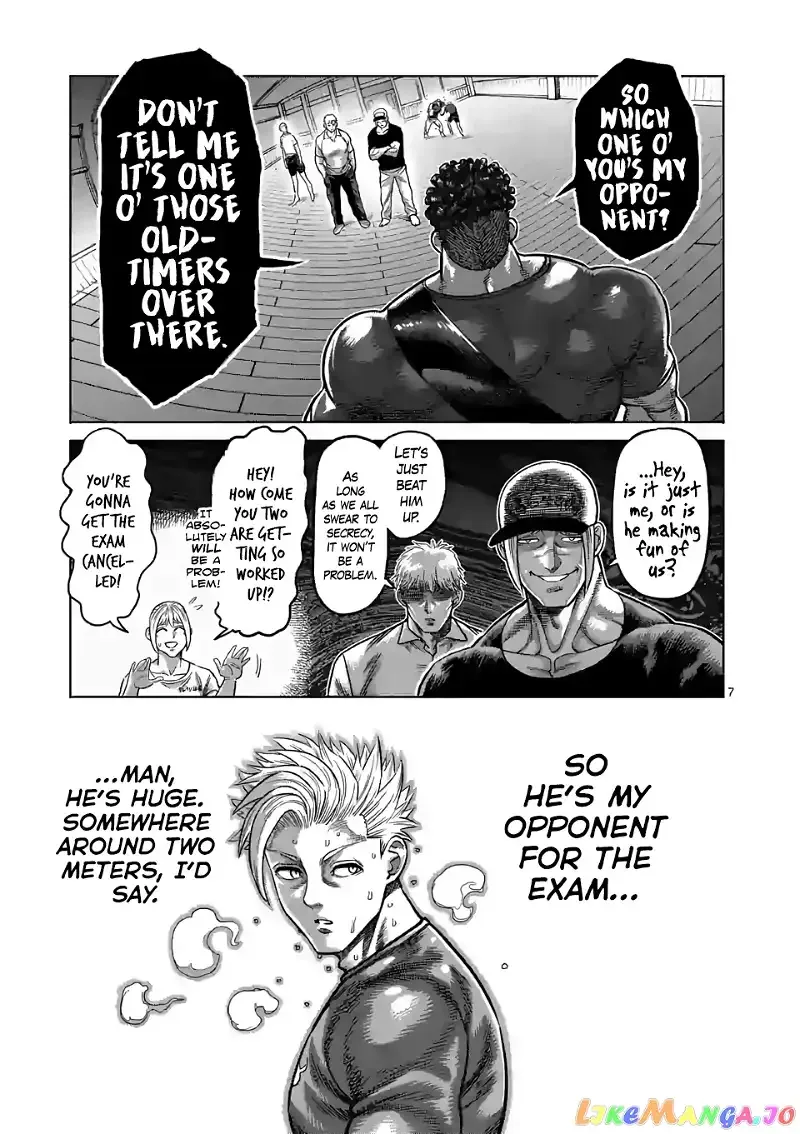 Kengan Omega Chapter 35 page 7