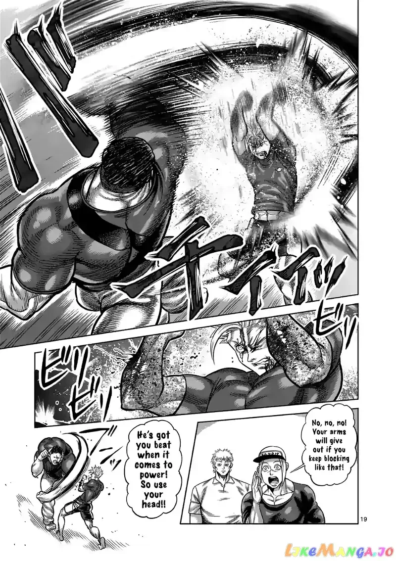 Kengan Omega Chapter 35 page 19