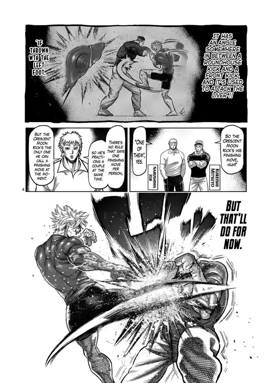 Kengan Omega Chapter 36 page 4