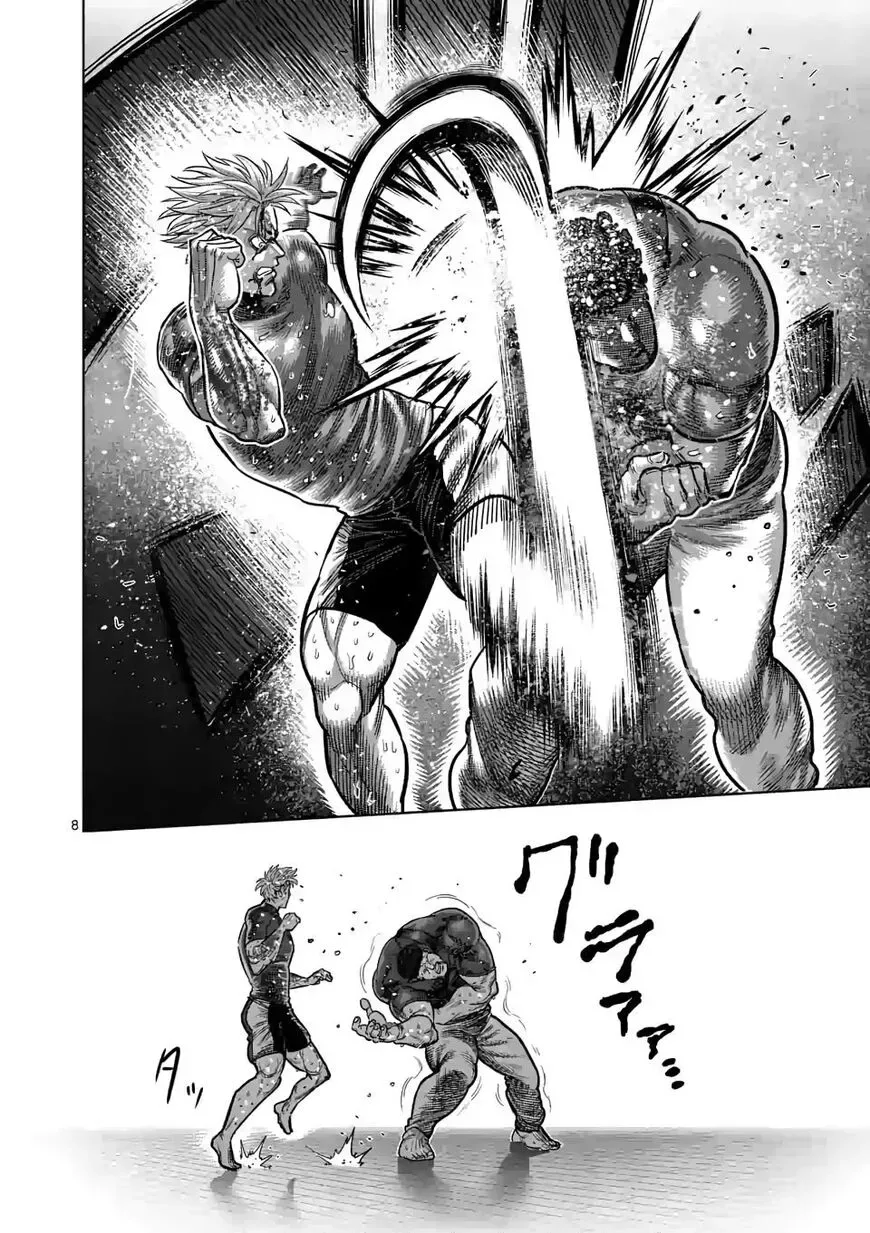 Kengan Omega Chapter 36 page 8