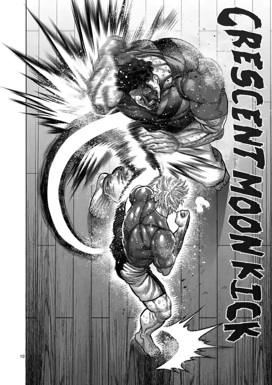 Kengan Omega Chapter 36 page 10