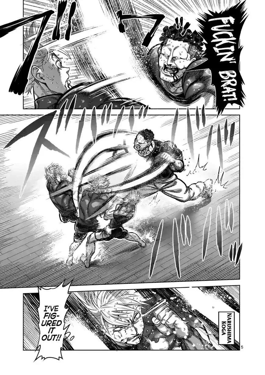 Kengan Omega Chapter 36 page 5