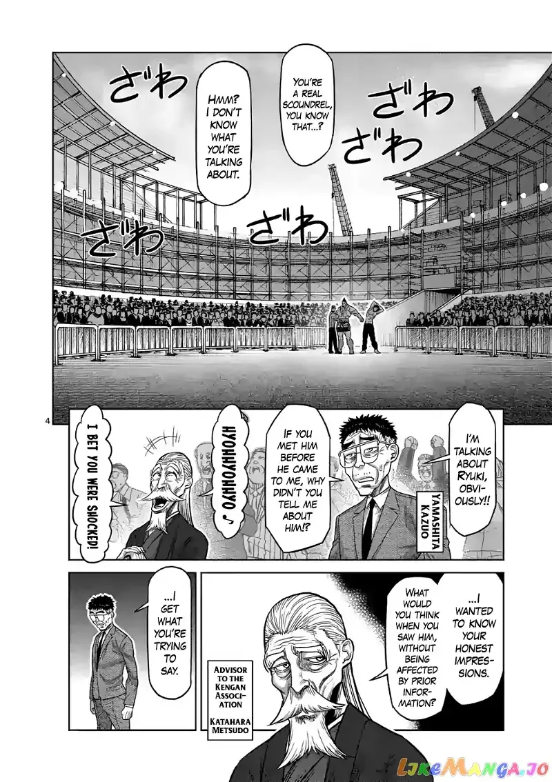 Kengan Omega Chapter 37 page 4