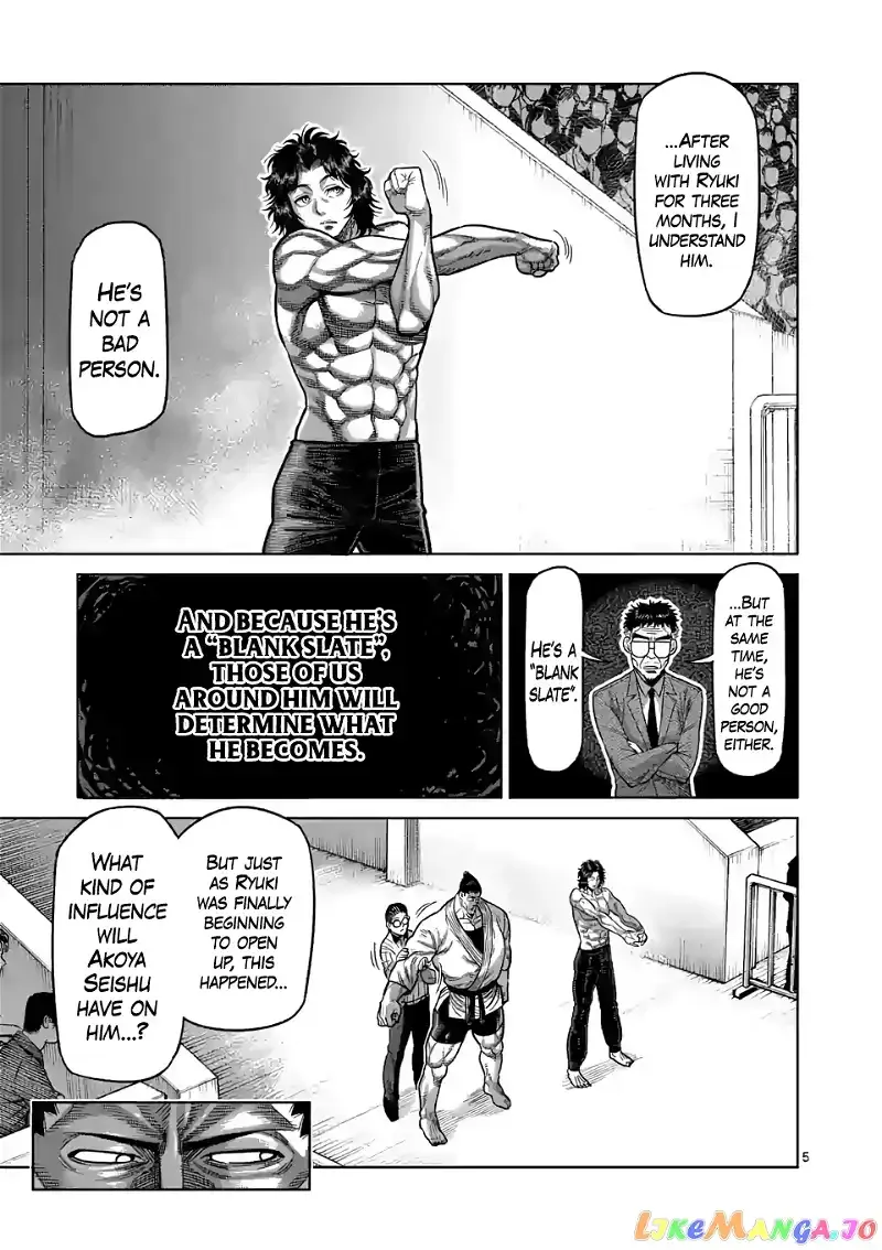 Kengan Omega Chapter 37 page 5