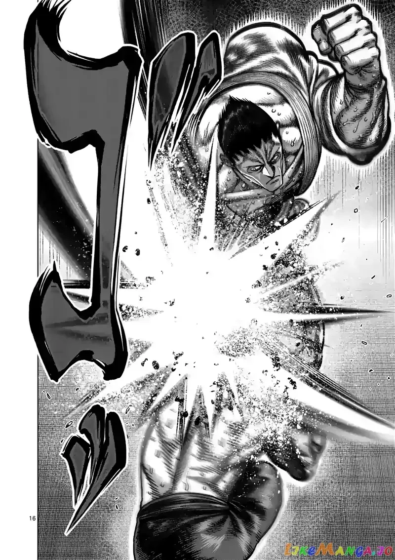 Kengan Omega Chapter 37 page 16