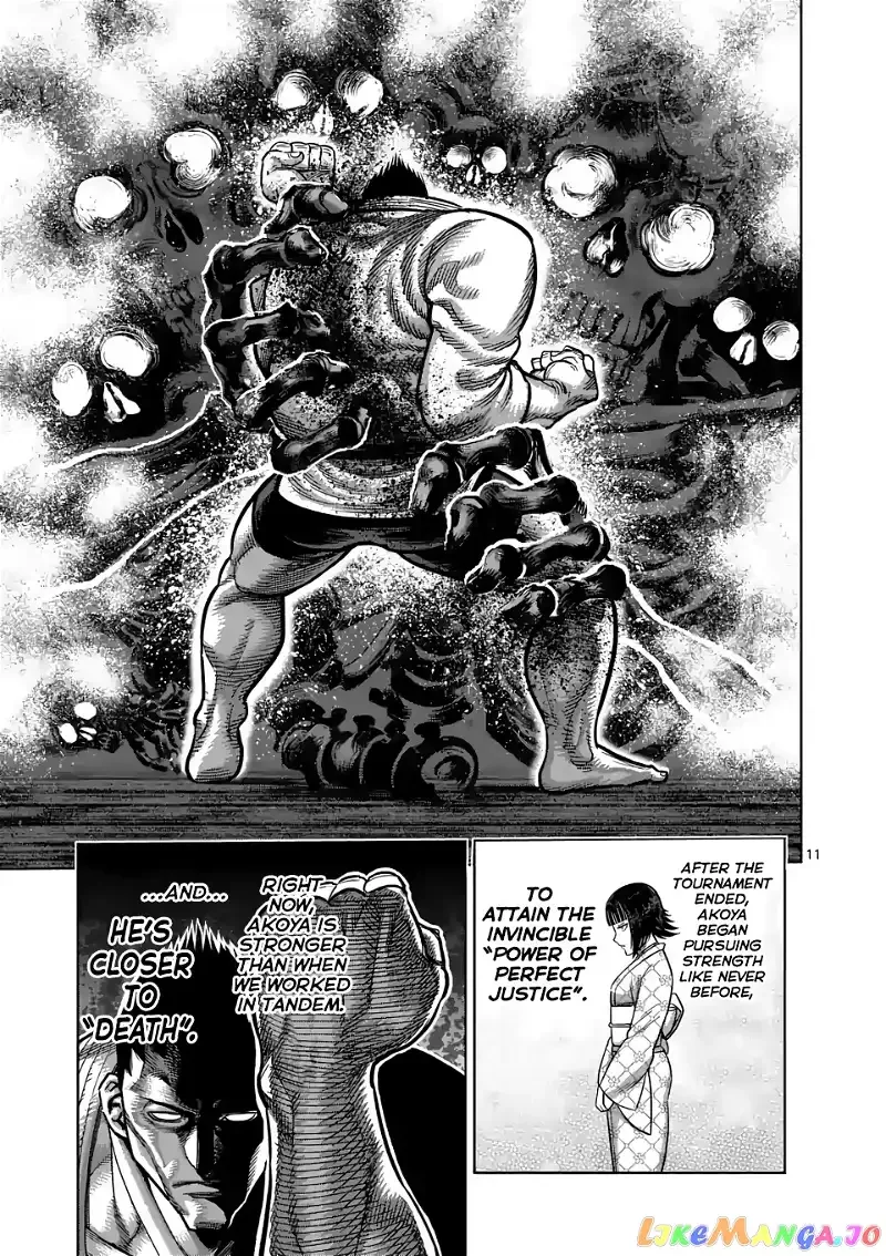 Kengan Omega Chapter 37 page 11
