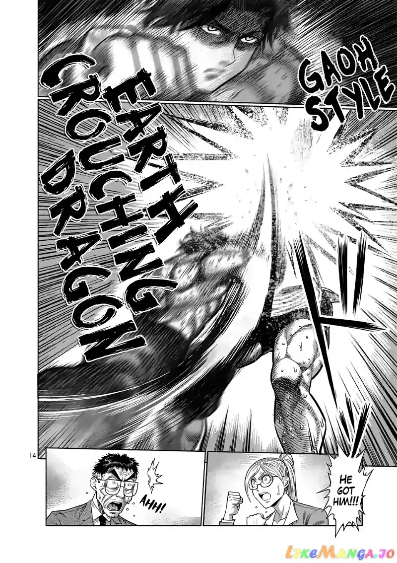 Kengan Omega Chapter 37 page 14