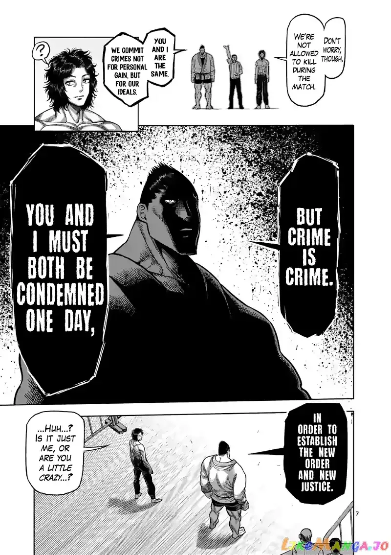 Kengan Omega Chapter 37 page 7