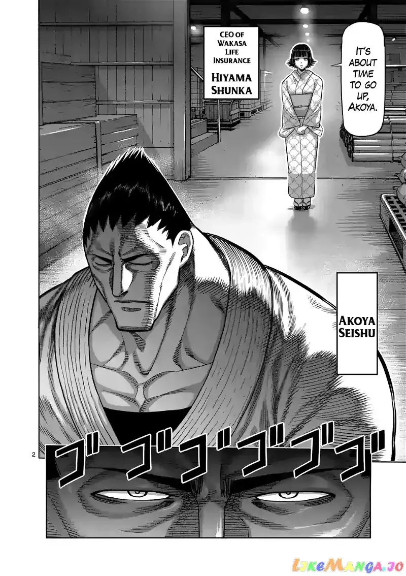 Kengan Omega Chapter 37 page 2