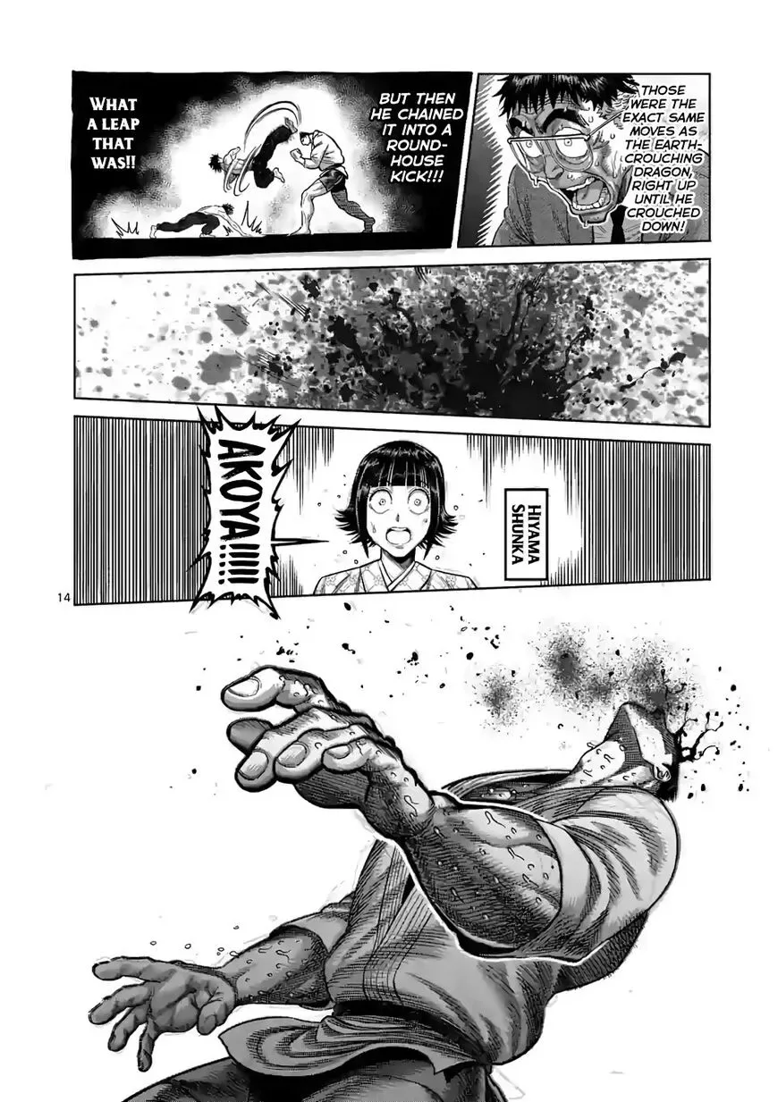 Kengan Omega Chapter 38 page 14