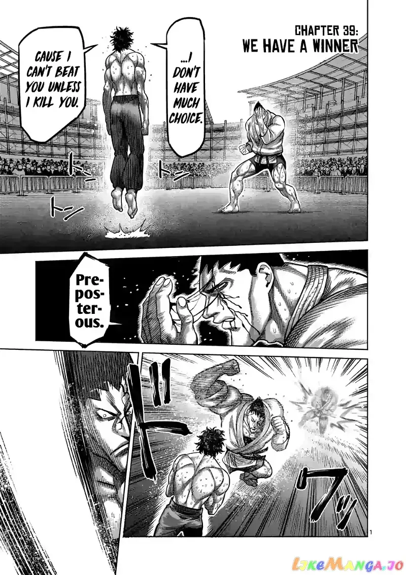 Kengan Omega Chapter 39 page 1