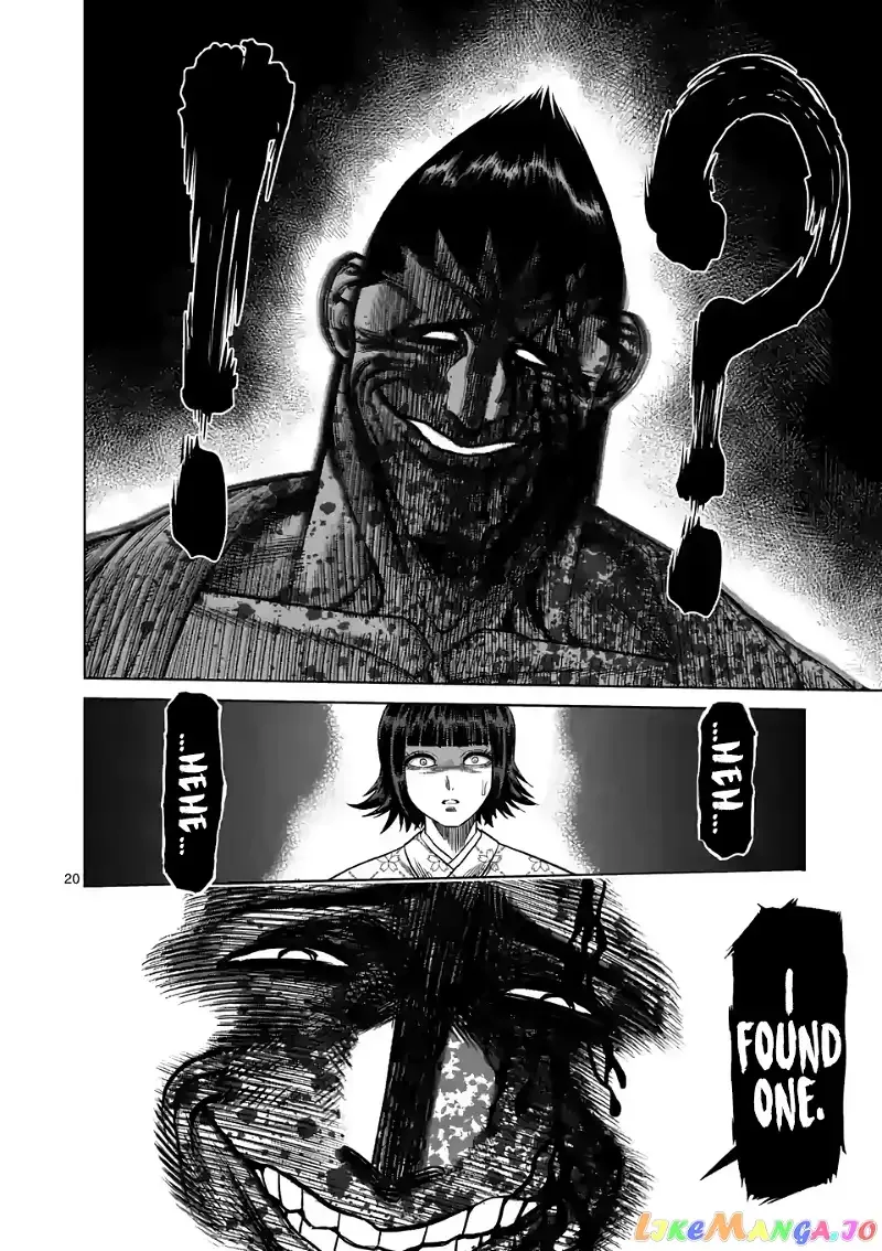 Kengan Omega Chapter 39 page 20