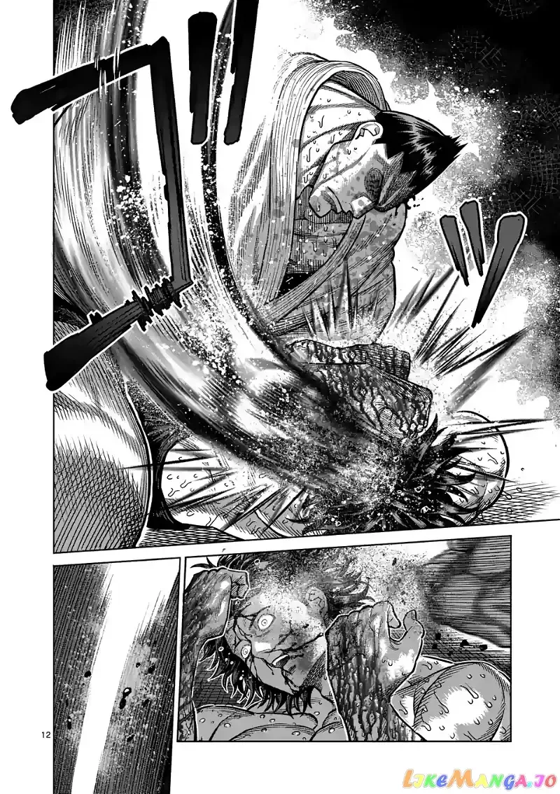 Kengan Omega Chapter 39 page 12