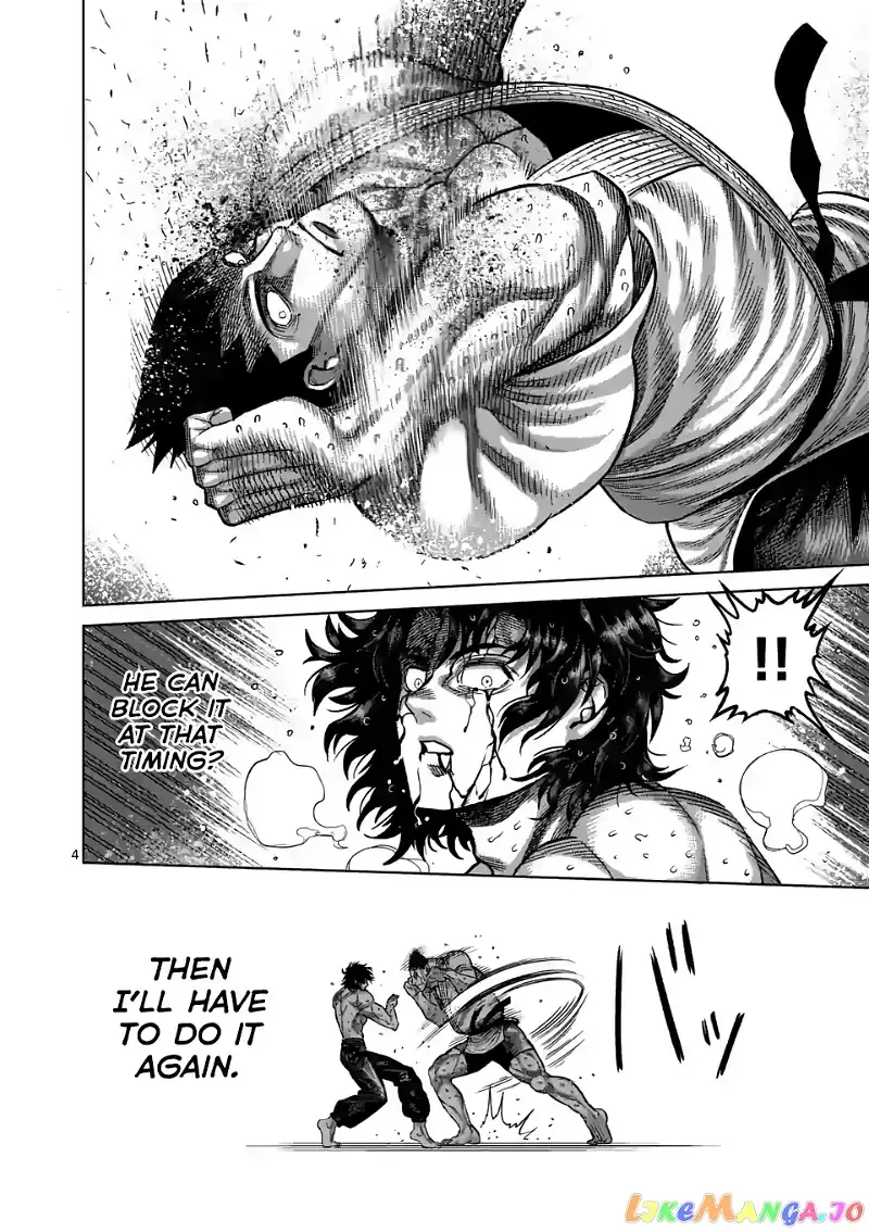 Kengan Omega Chapter 39 page 4