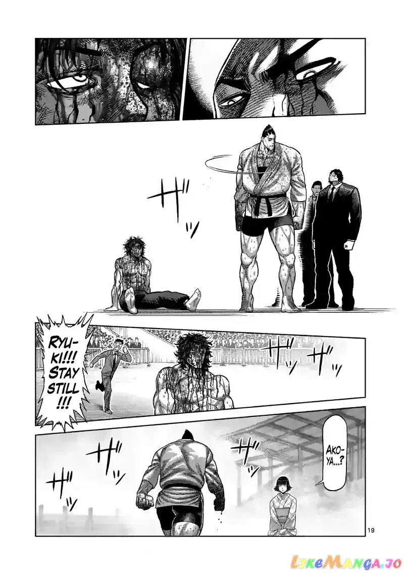 Kengan Omega Chapter 39 page 19