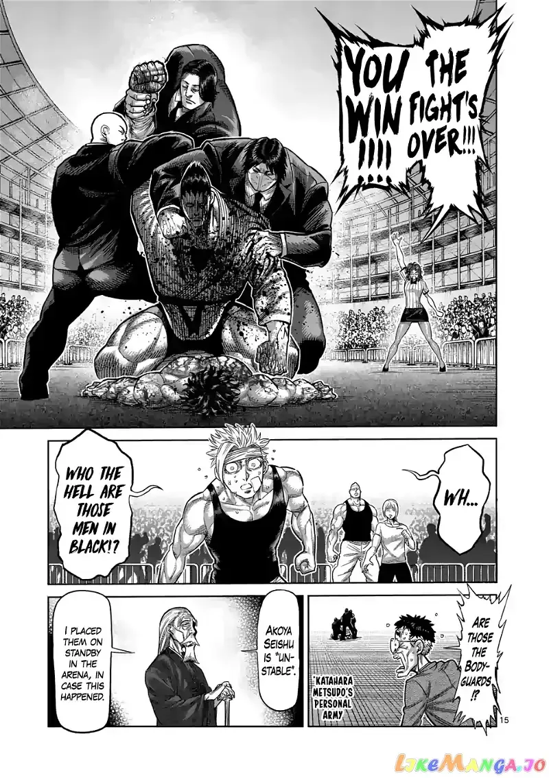 Kengan Omega Chapter 39 page 15