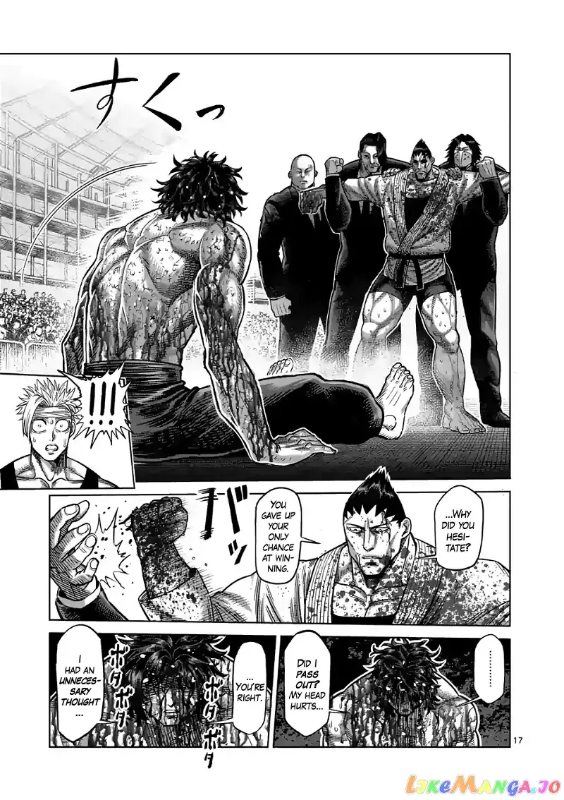 Kengan Omega Chapter 39 page 17