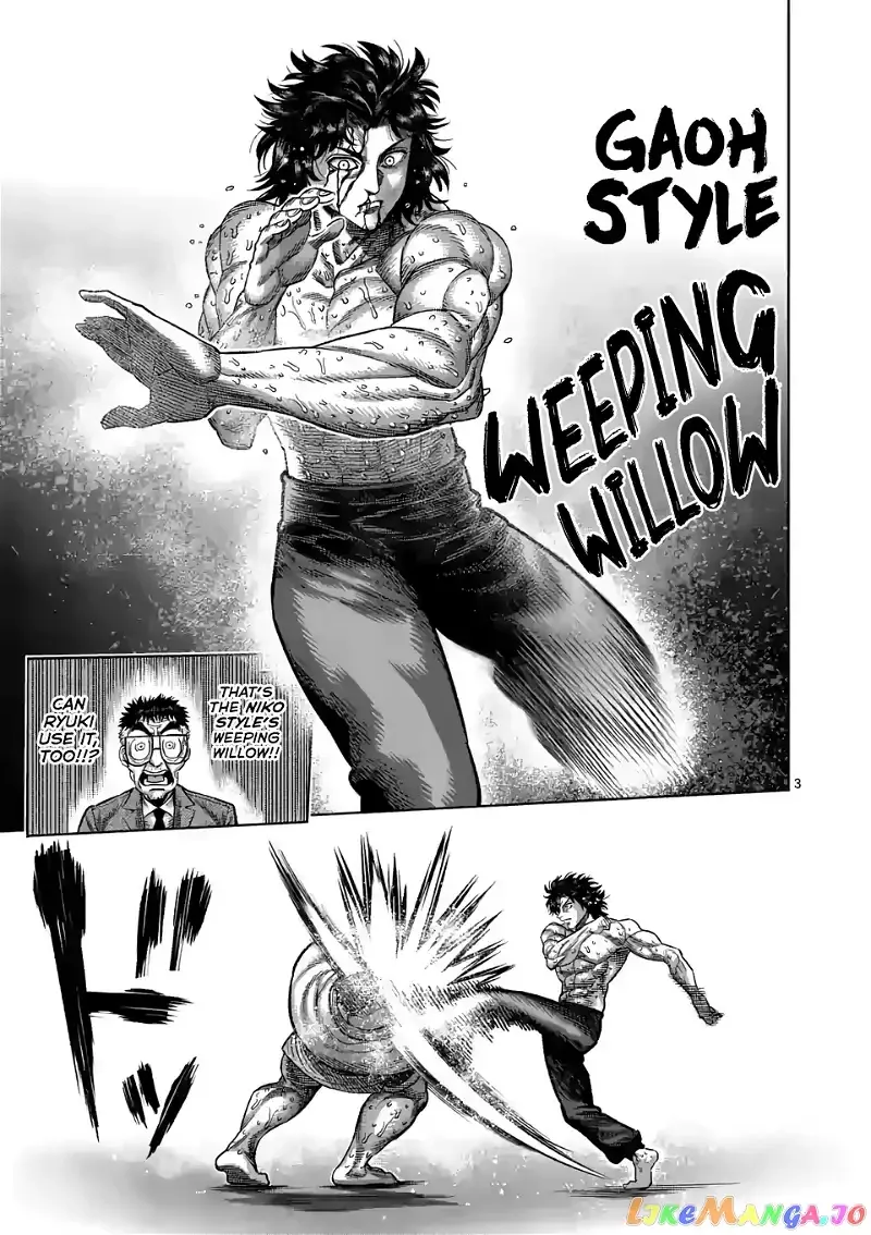 Kengan Omega Chapter 39 page 3