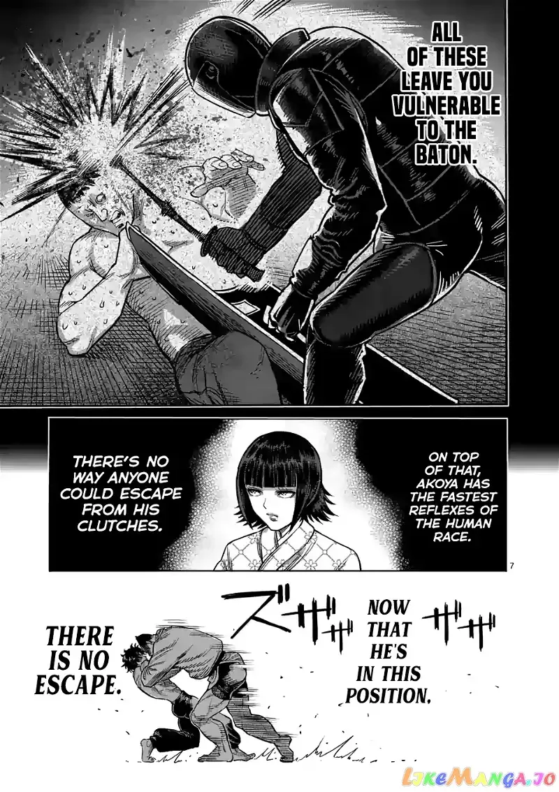 Kengan Omega Chapter 39 page 7