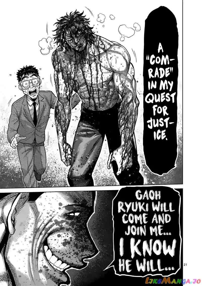 Kengan Omega Chapter 39 page 21