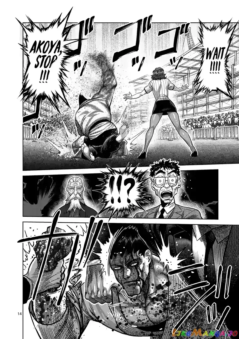 Kengan Omega Chapter 39 page 14