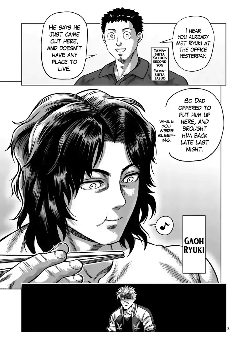 Kengan Omega Chapter 4 page 3