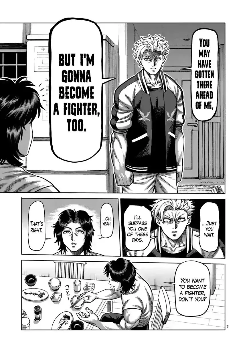 Kengan Omega Chapter 4 page 7