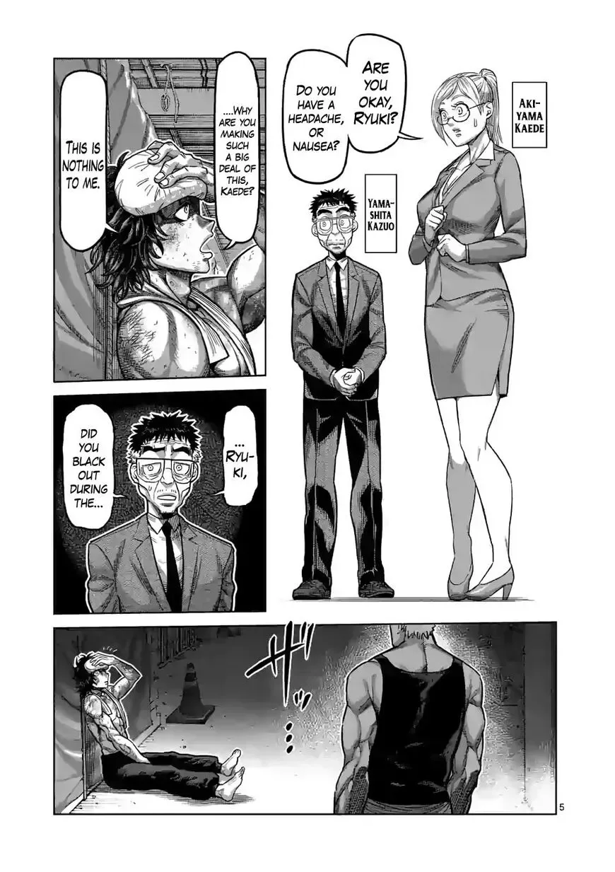 Kengan Omega Chapter 40 page 5