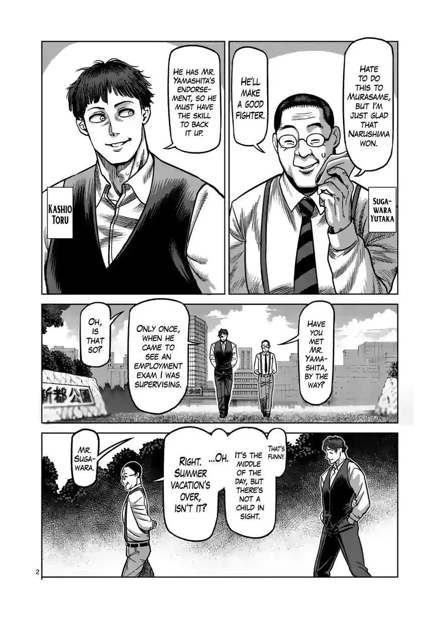 Kengan Omega Chapter 40 page 2