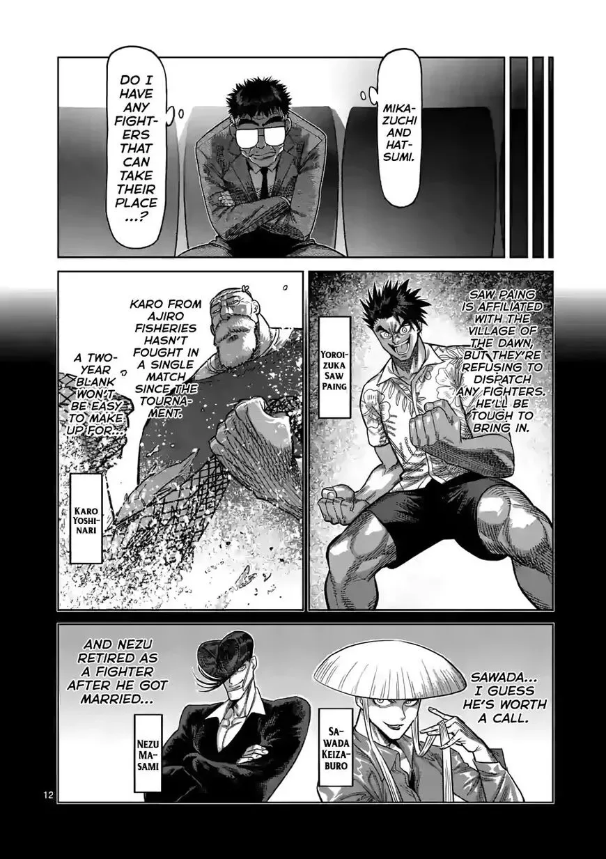 Kengan Omega Chapter 41 page 12