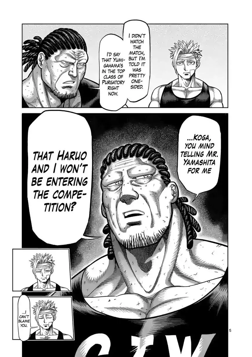 Kengan Omega Chapter 41 page 5