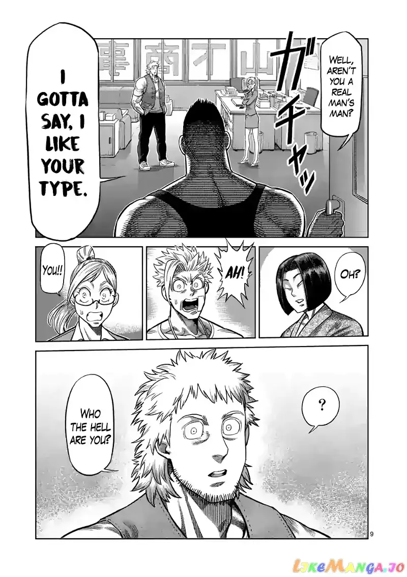 Kengan Omega Chapter 42 page 9