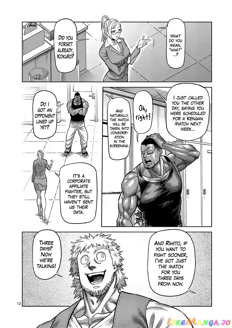 Kengan Omega Chapter 42 page 12