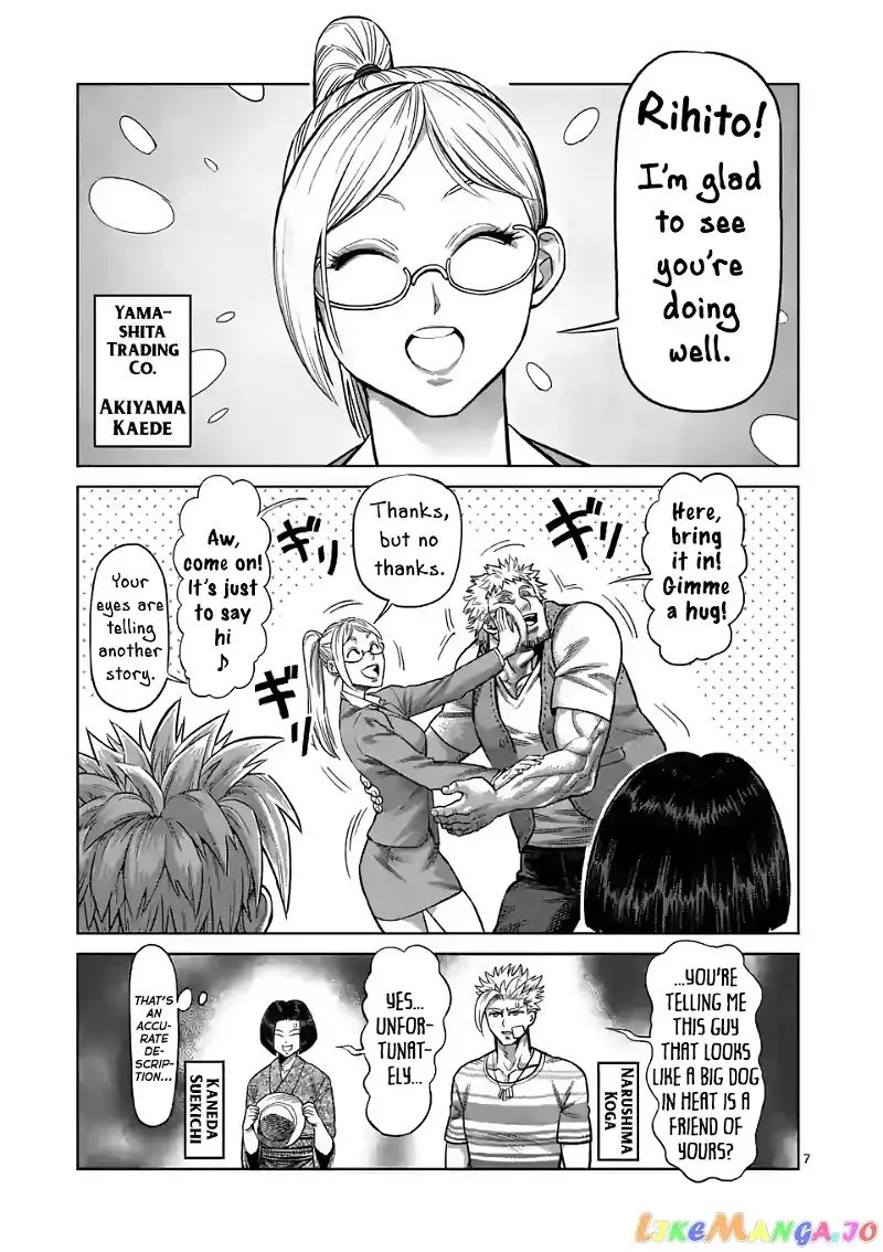 Kengan Omega Chapter 42 page 7
