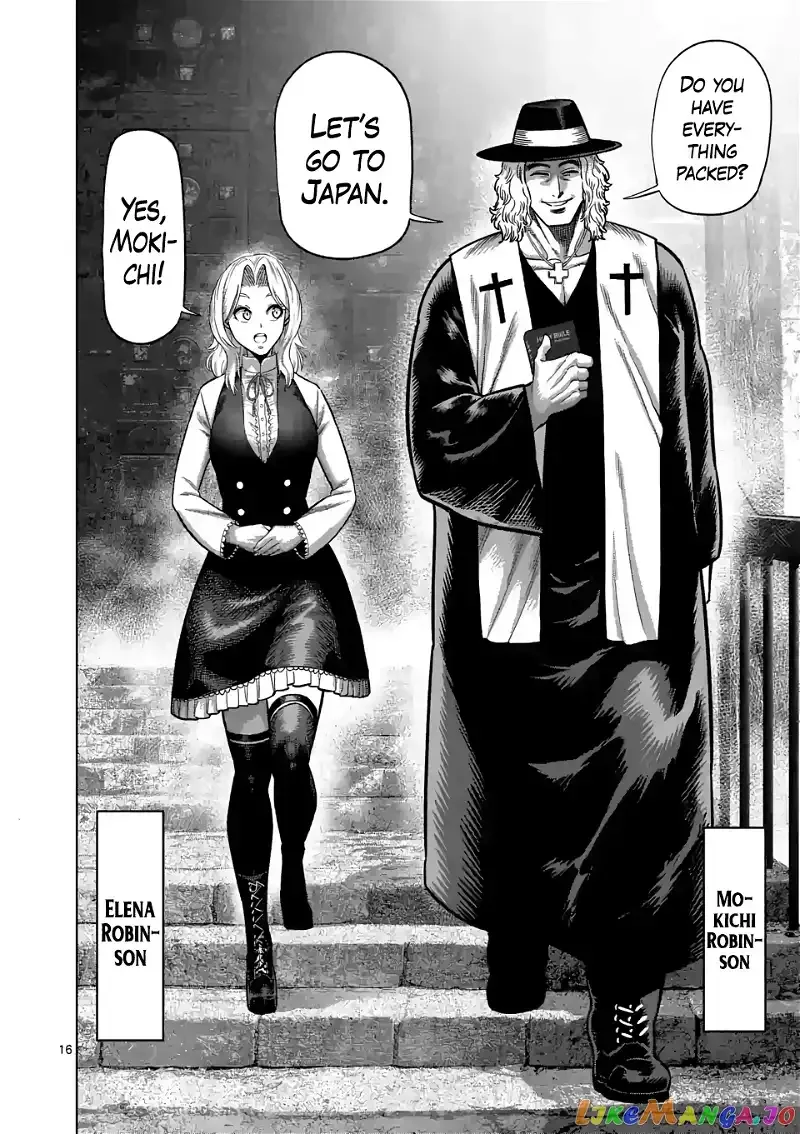 Kengan Omega Chapter 42 page 16