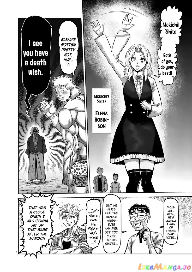Kengan Omega Chapter 43 page 3
